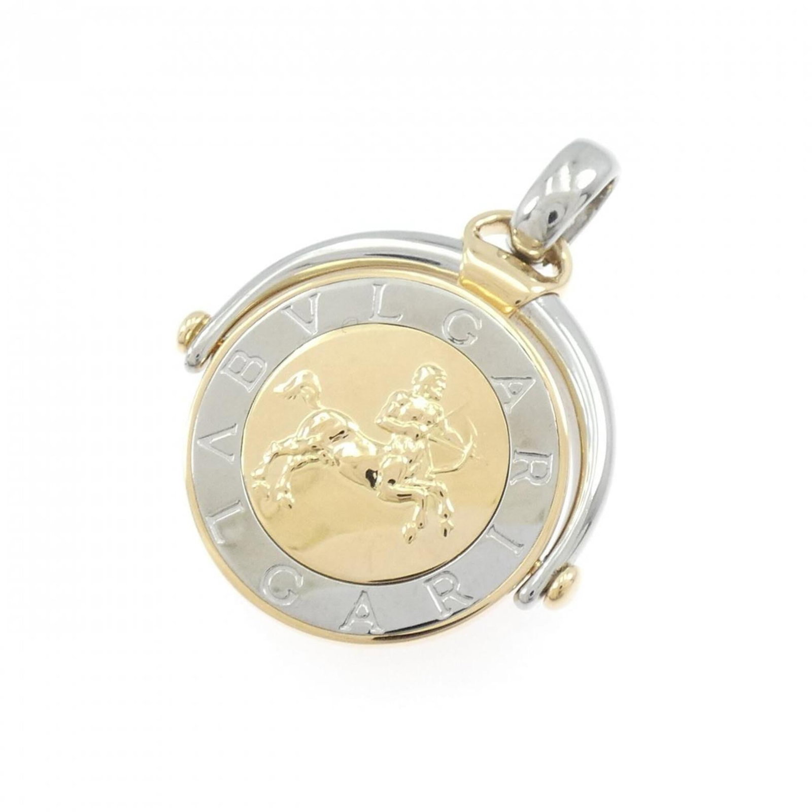 Bvlgari Horoscope (Sagittarius) Pendant (1 of 3)