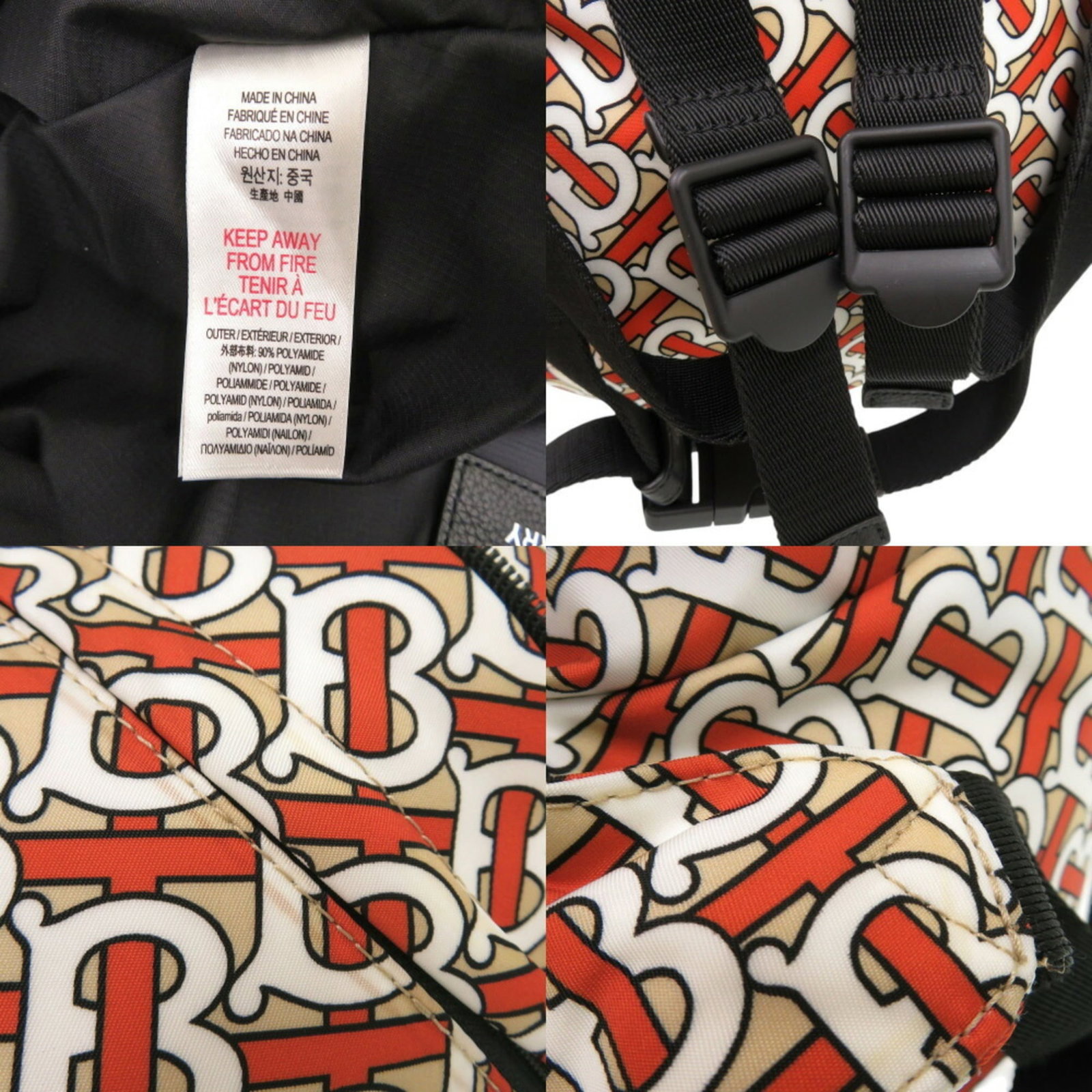 Burberry Pouch Nylon - 9