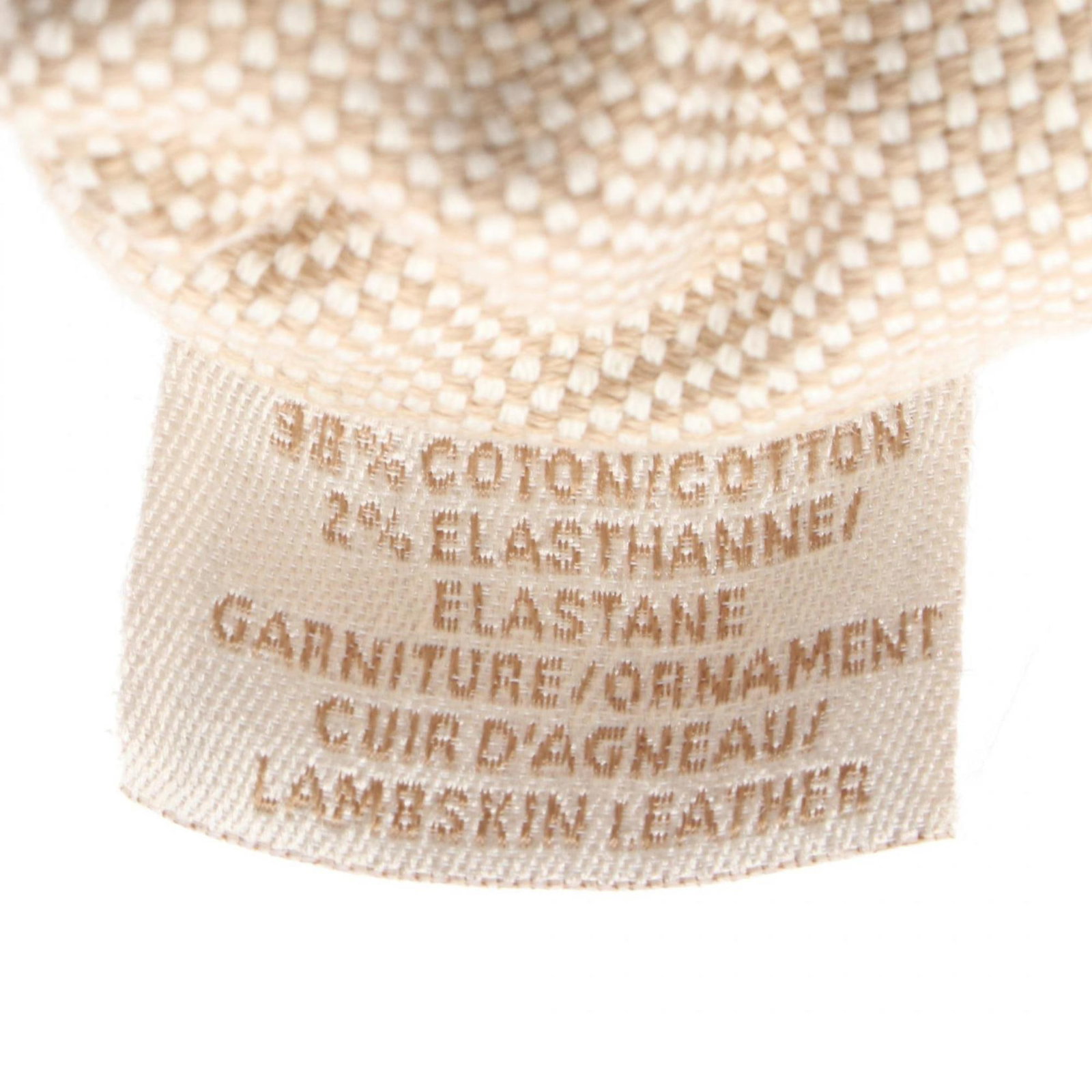 Hermes Scrunchie Toile H - 4