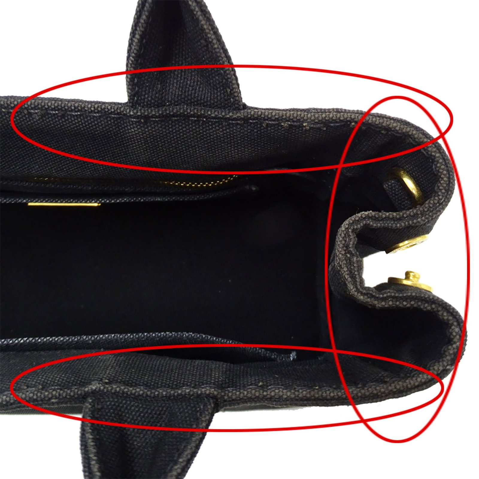 Prada Handbag Canvas - 14