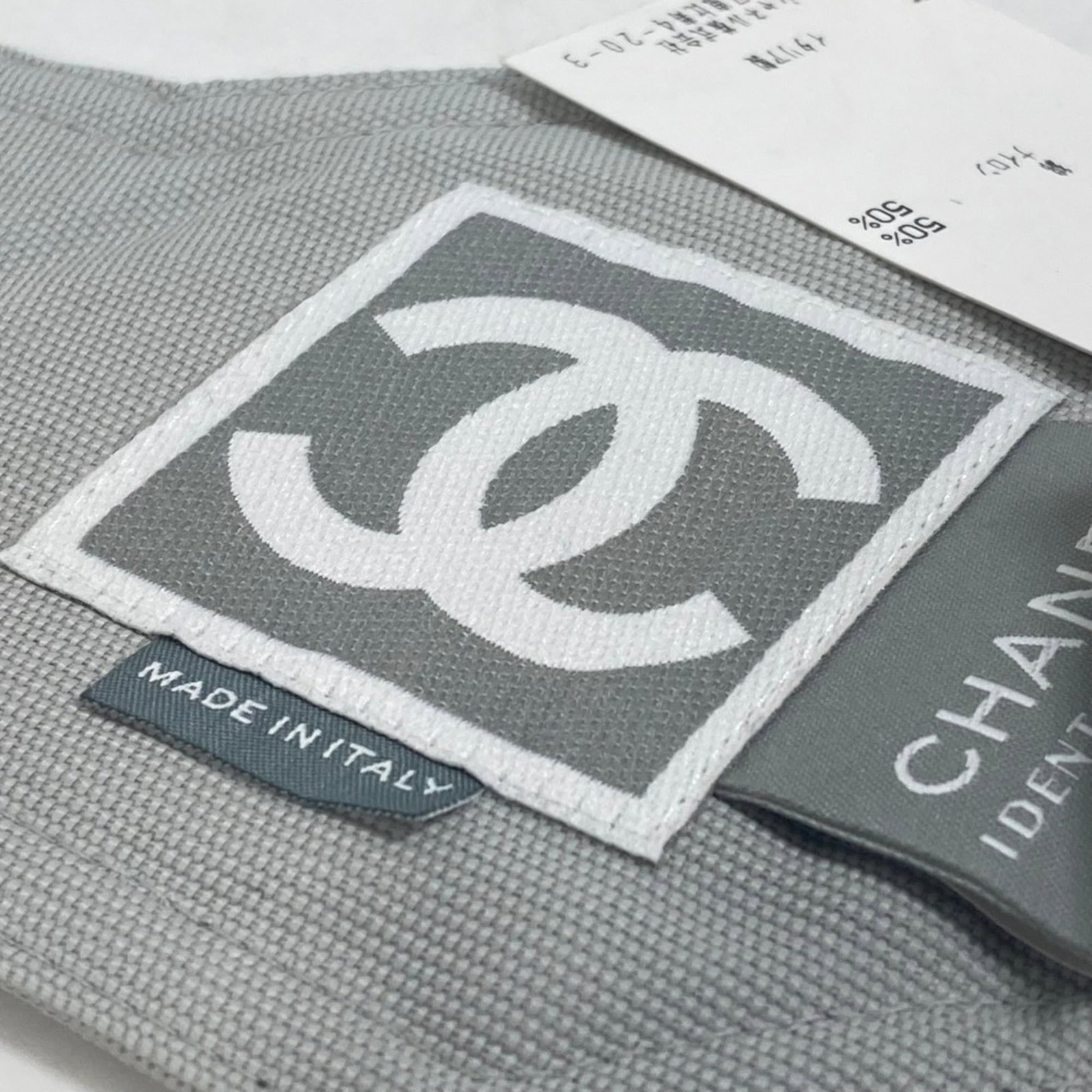 Chanel Other Cotton - 6
