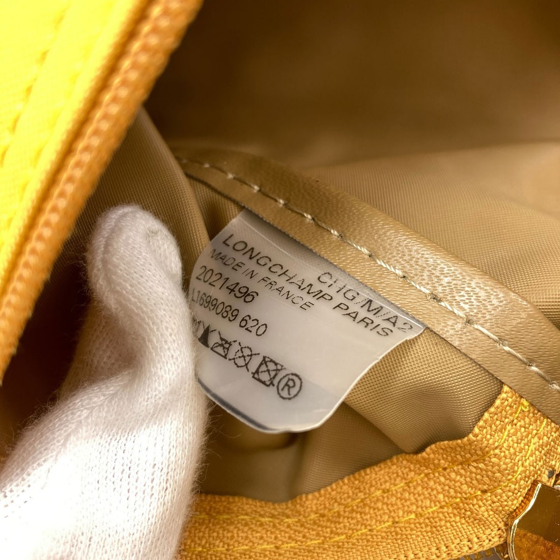 Nylon Longchamp Backpack Pliage Daypack - 6