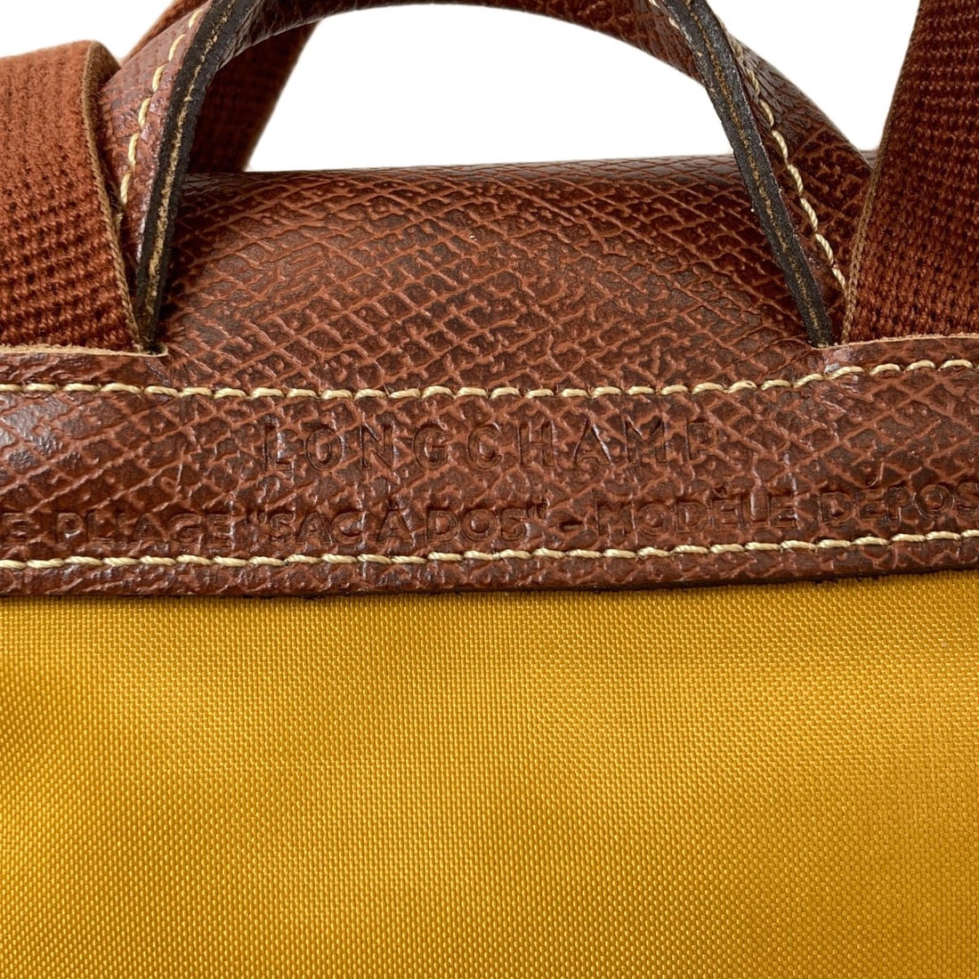 Nylon Longchamp Backpack Pliage Daypack - 7