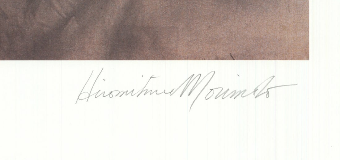 MORIMOTO HIROMITSU Signed Lithograph - 2