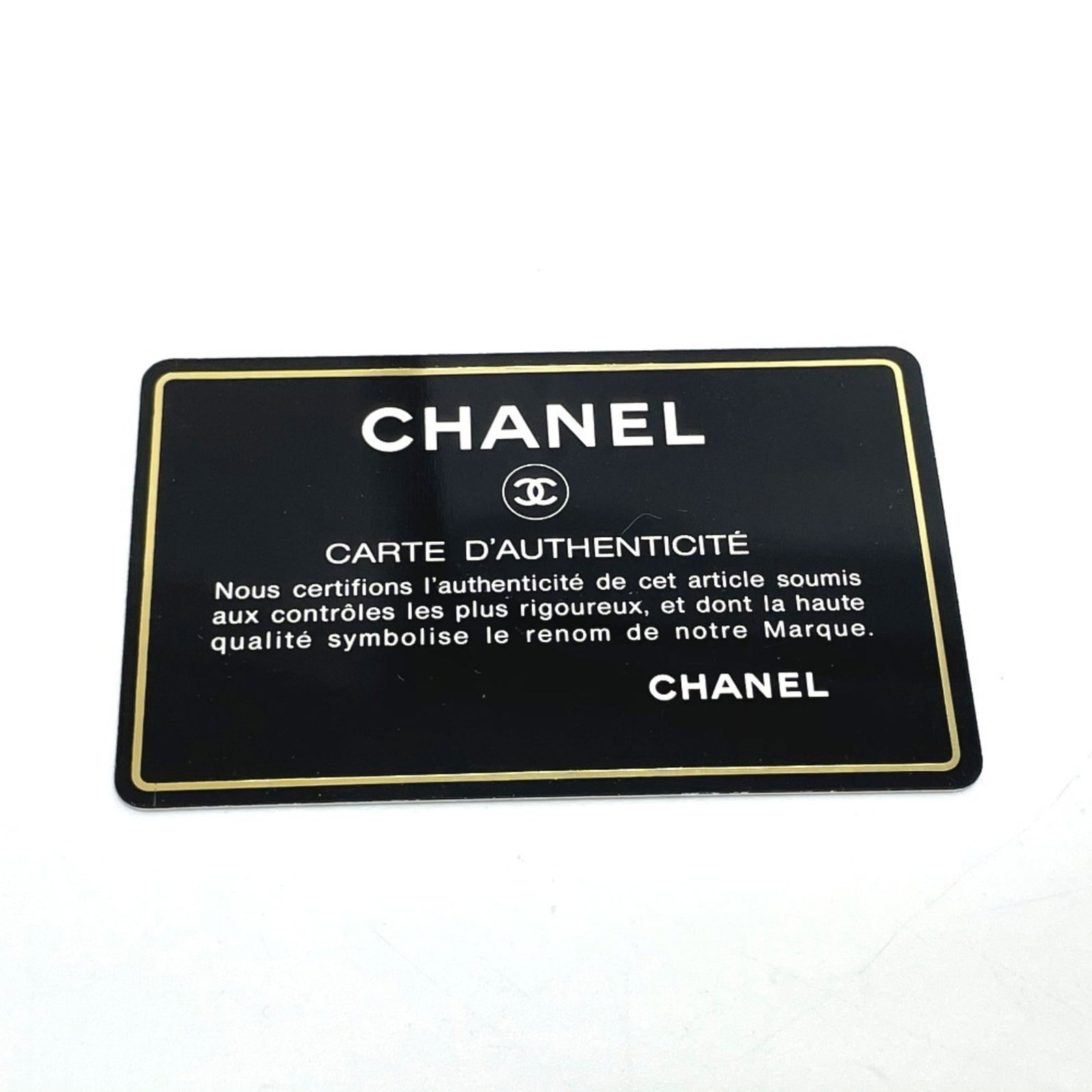 Chanel Shoulder Bag - 9