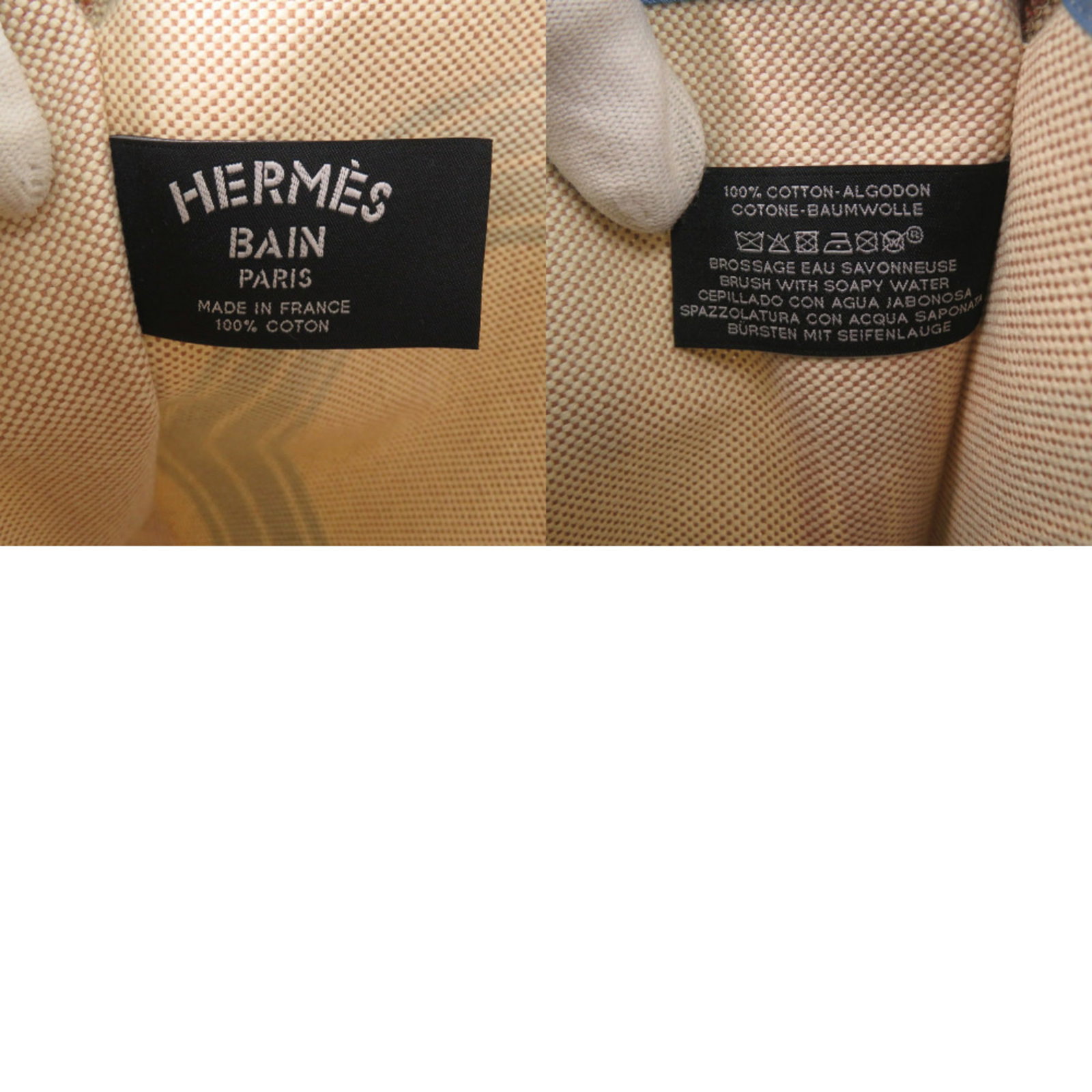 Hermes Pouch Cotton - 5