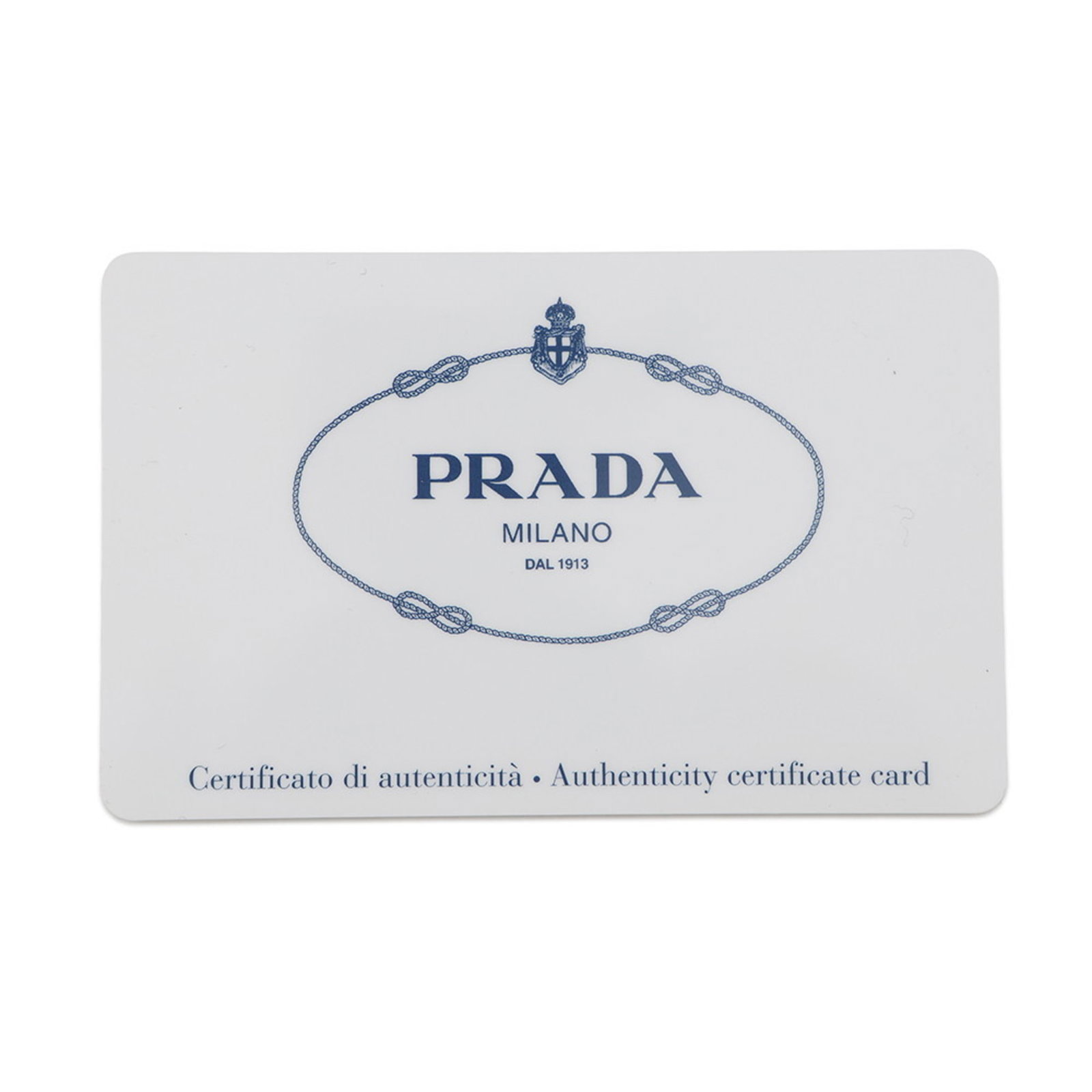 Prada Backpack Nylon - 15