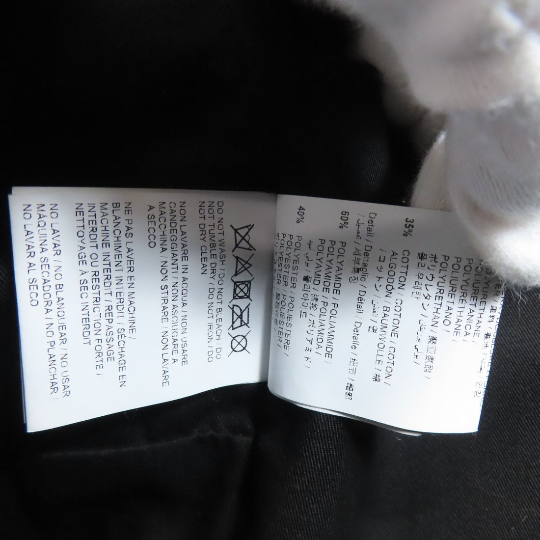 Off White Bag Daypack Select - 8
