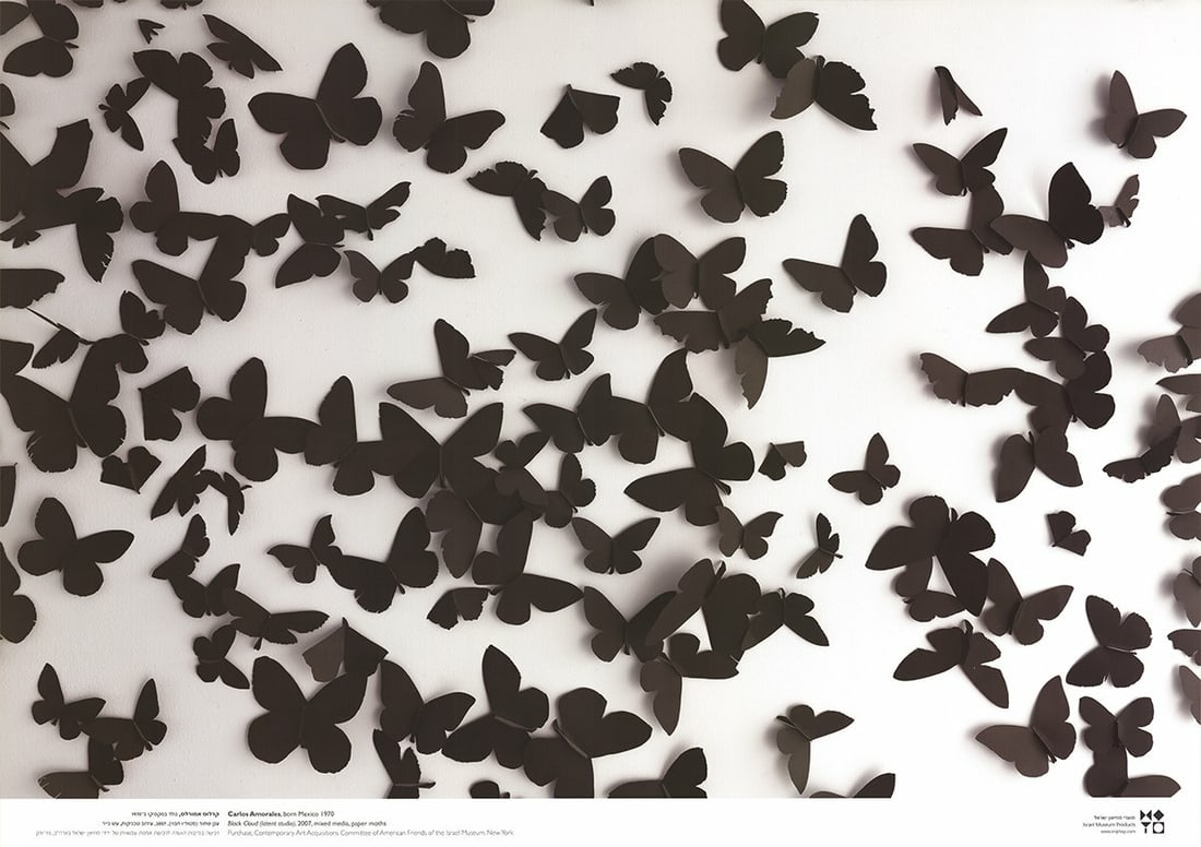 Black Cloud Carlos Amorales 1998 27" x 38" Poster: Black Cloud Carlos Amorales 1998 27" x 38" Poster Black Cloud by Carlos Amorales, 1998, is an offset lithograph poster measuring 27 x 38 inches. Printed in black and white, this striking piece showcas