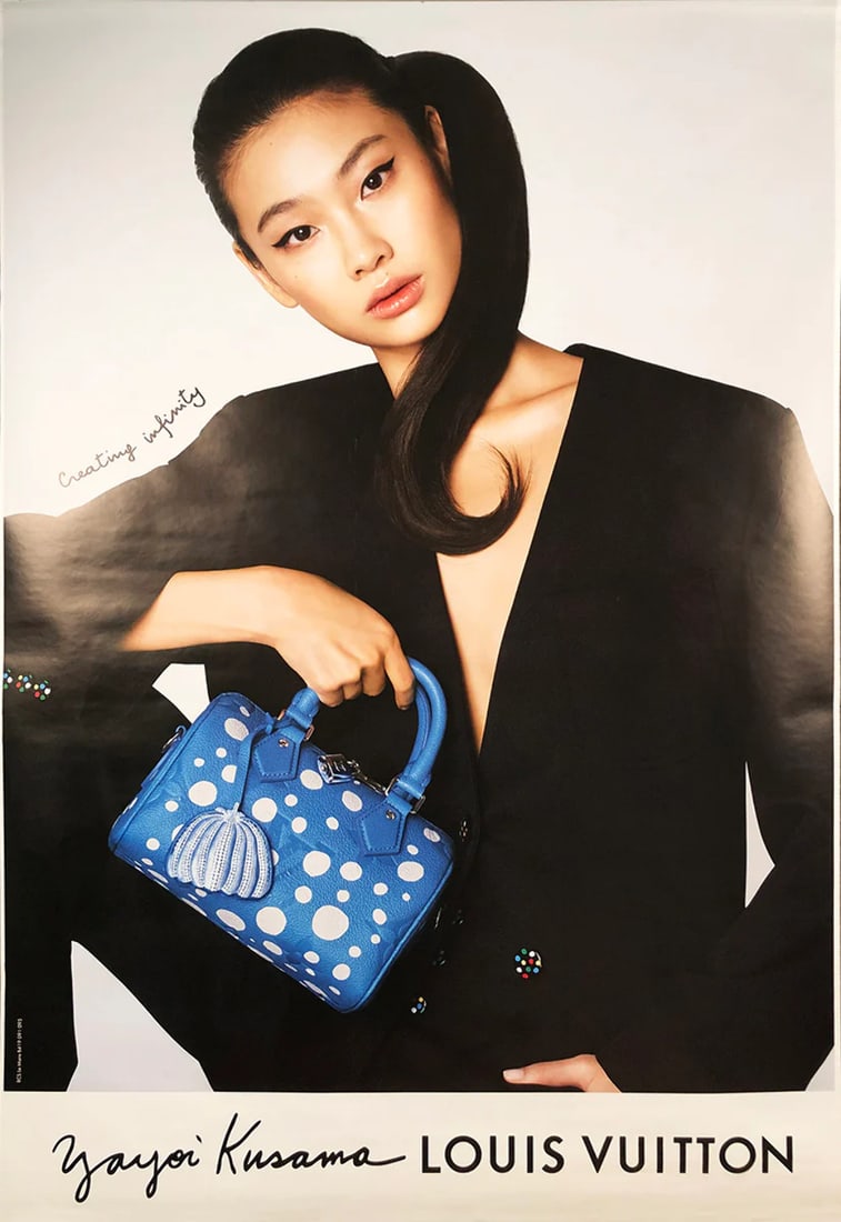 KUSAMA Louis Vuitton 69.25" x 46.75" Offset Lithograph Contemporary 2023: KUSAMA Louis Vuitton 69.25" x 46.75" Offset Lithograph Contemporary 2023 Offset lithograph print by Yayoi Kusama, measuring 69.25 x 46.75 inches, bearing her signature style in a vibrant contemporary 