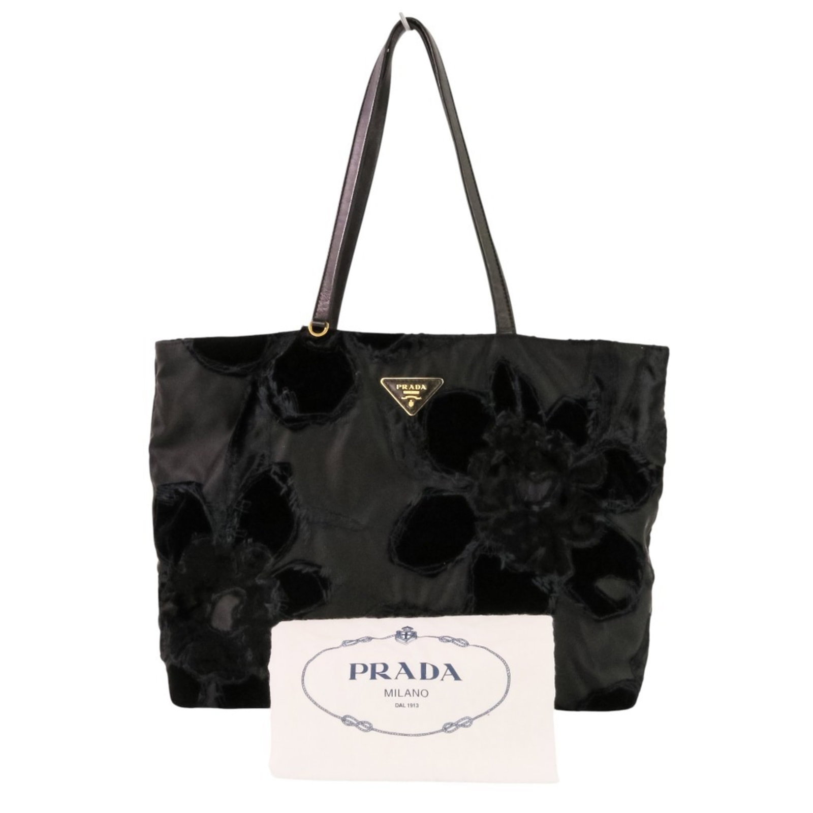Prada Tote Bag Nylon - 8