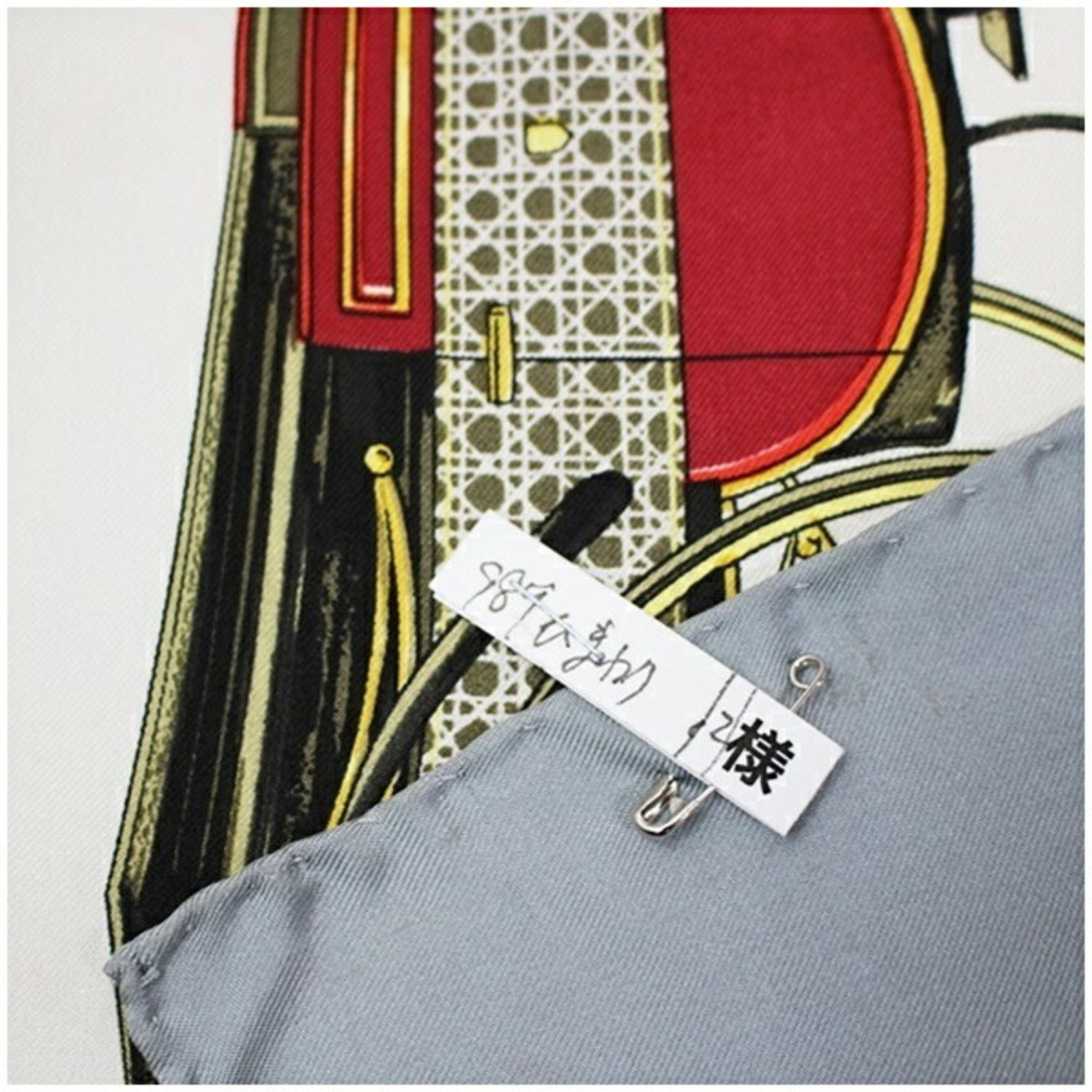 Hermes Scarf - 5