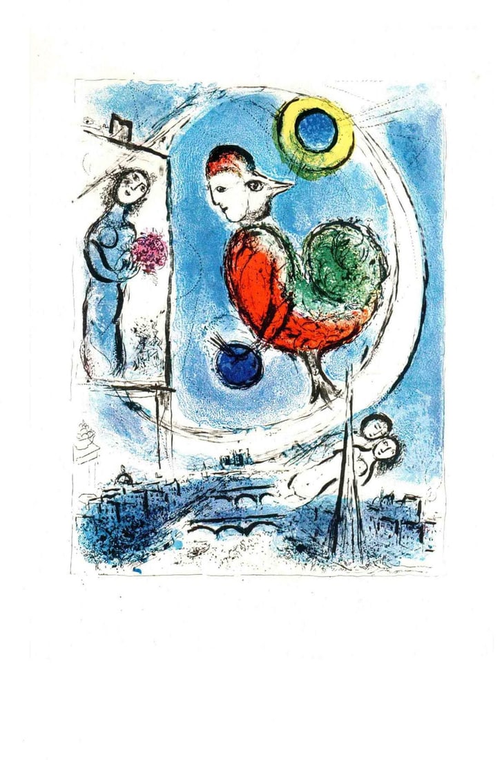 Blue Multicol Poster 1963 Paris 12.5" x 9.75: Blue Multicol Poster 1963 Paris 12.5" x 9.75 Marc Chagall's vibrant offset lithograph, Le Coq sur Paris, is a stunning example of 1960s art. Printed in 1963 and measuring 12.5 x 9.75 inches, this post