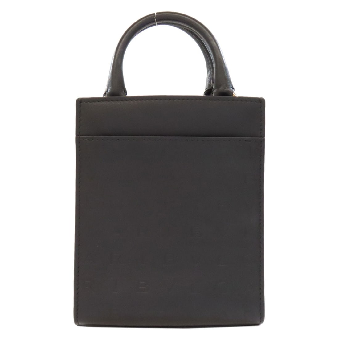 Strict Bag Rules - 2