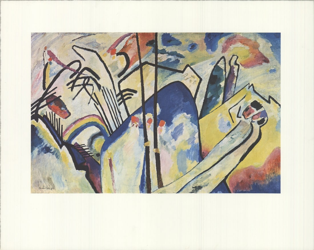 KANDINSKY WASSILY Composition 4 15.75" Offset Lithograph 1990 (1 of 4)