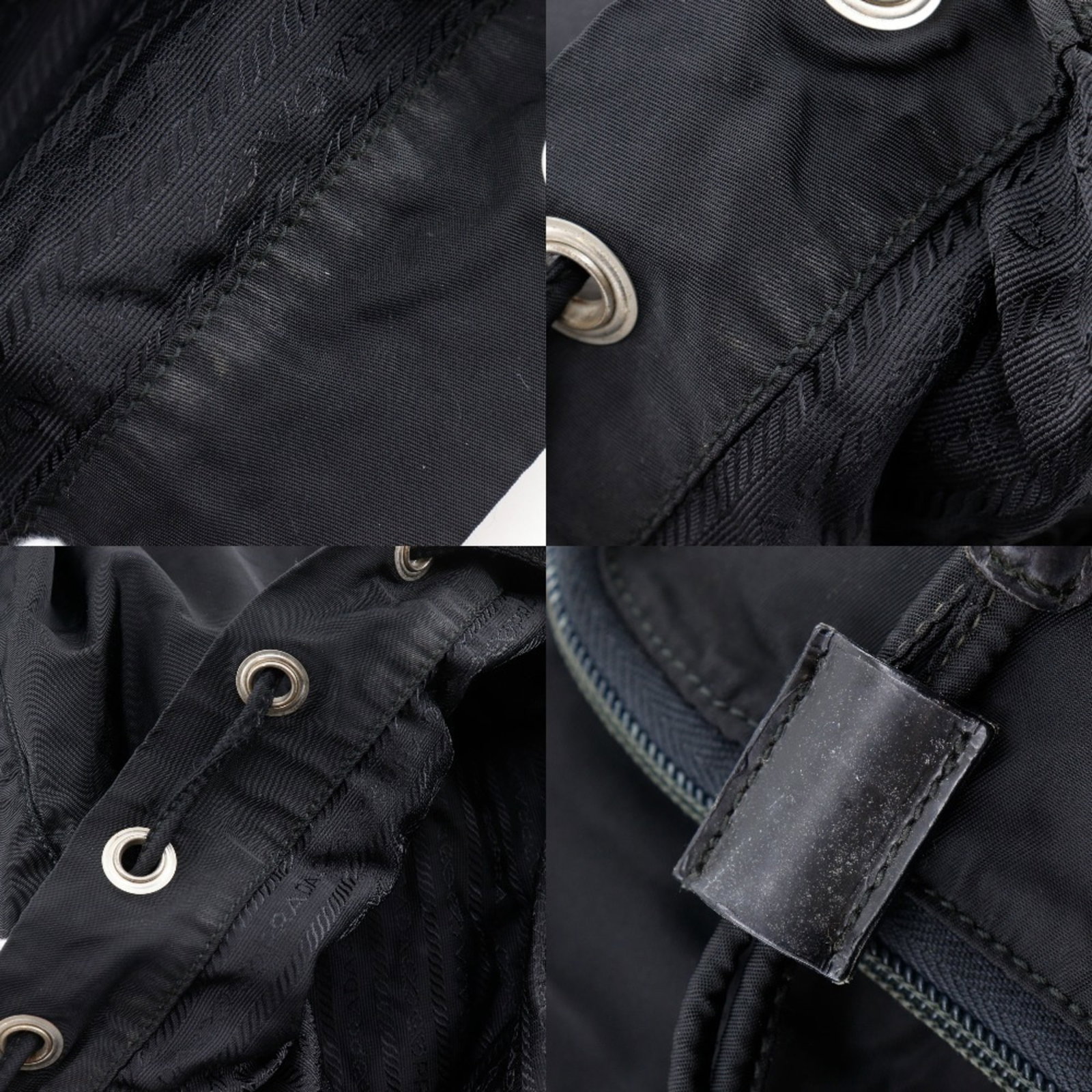 Prada Backpack Tote Bag Nylon - 13