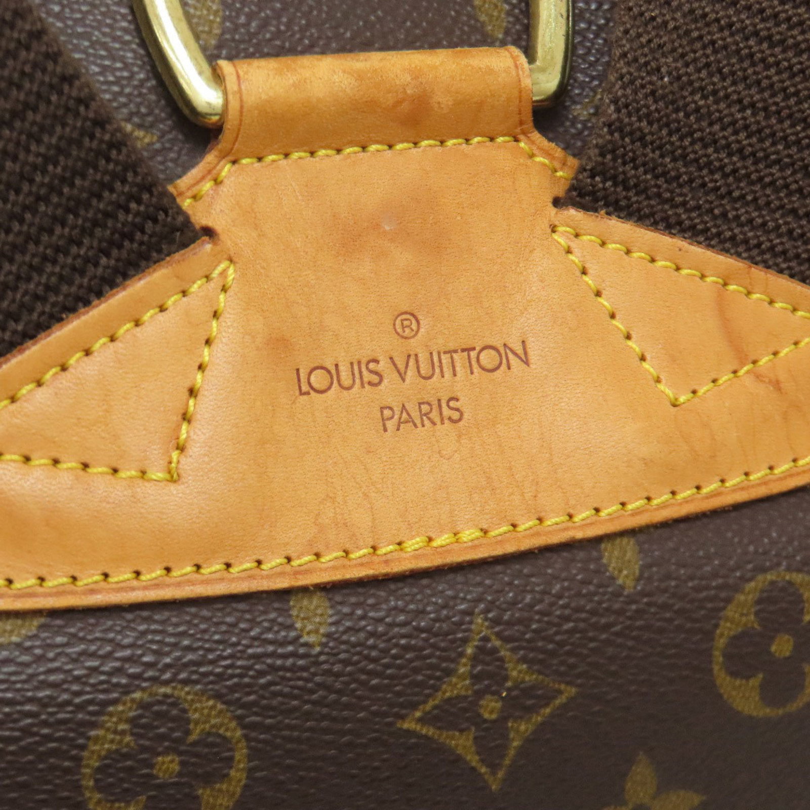 Louis Vuitton Backpack Monogram - 20