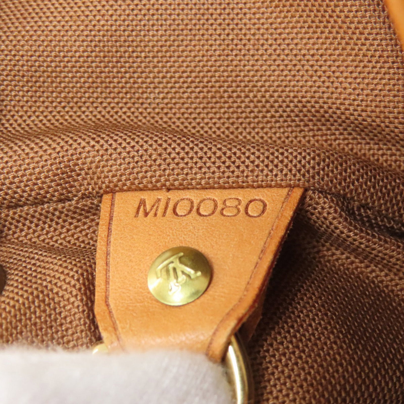 Louis Vuitton Backpack Monogram - 7