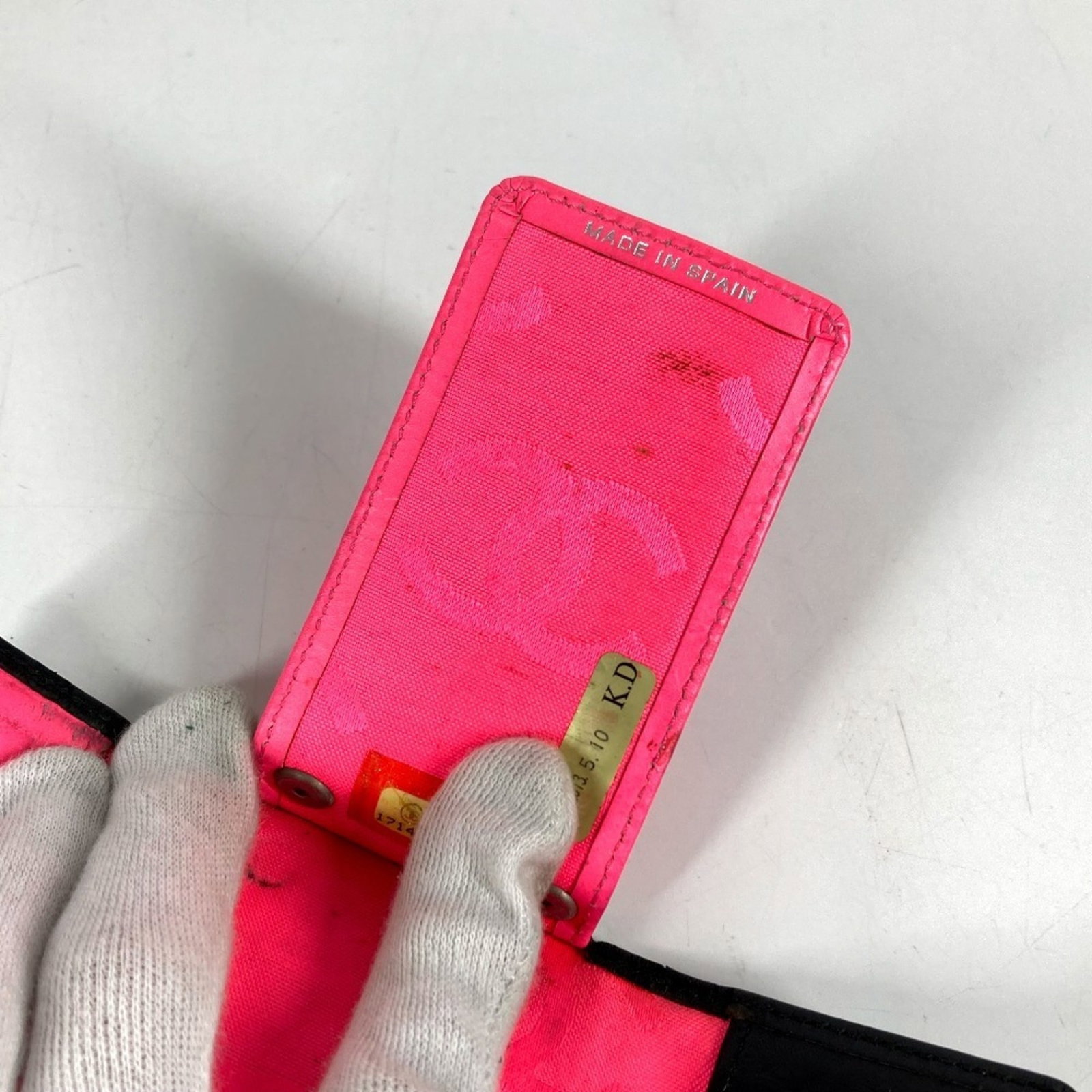 Chanel Keycase Leather - 5