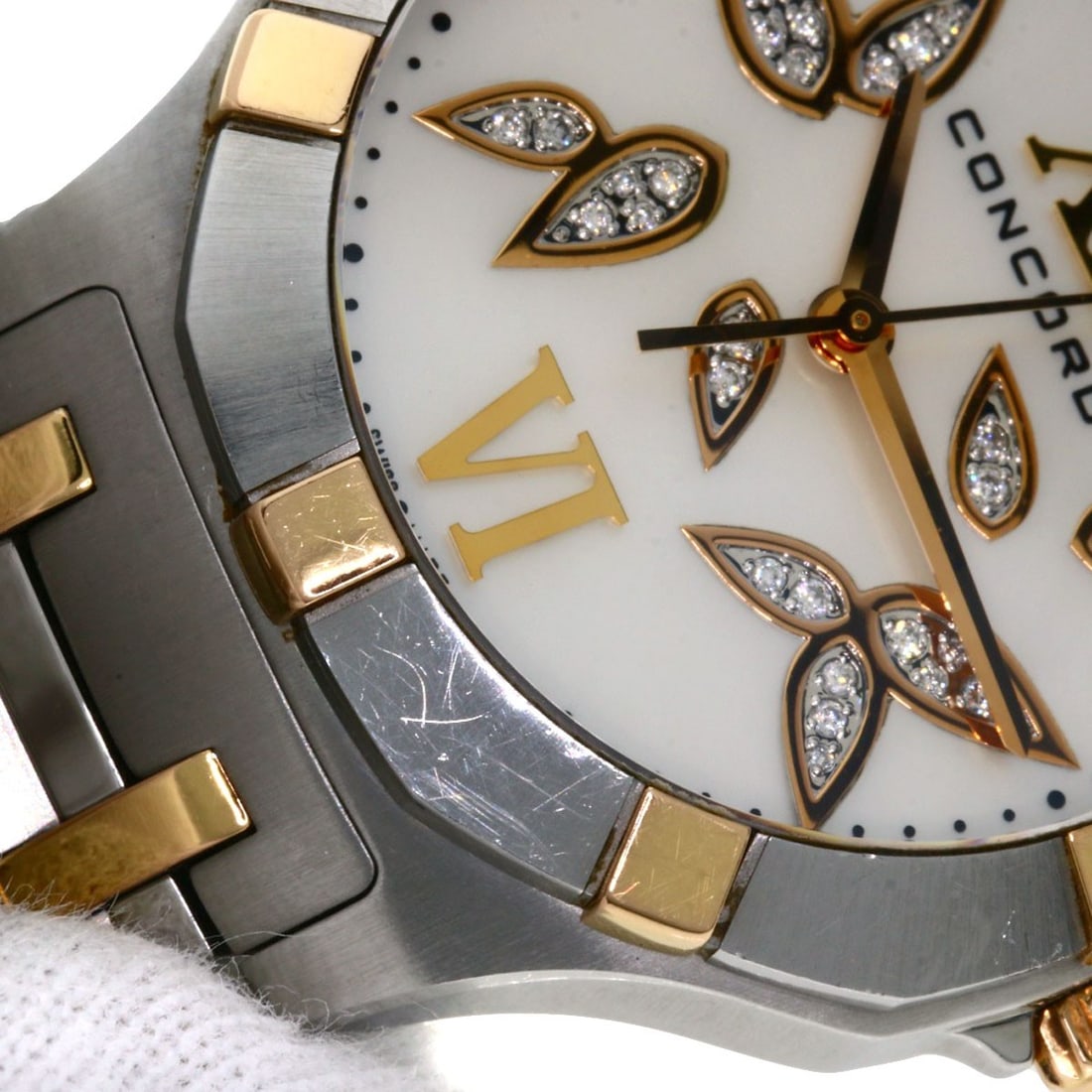 Strict Rules Watch - 17