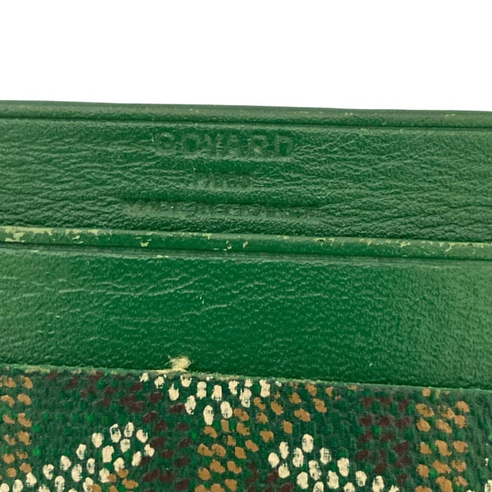 Goyard Card Case - 3