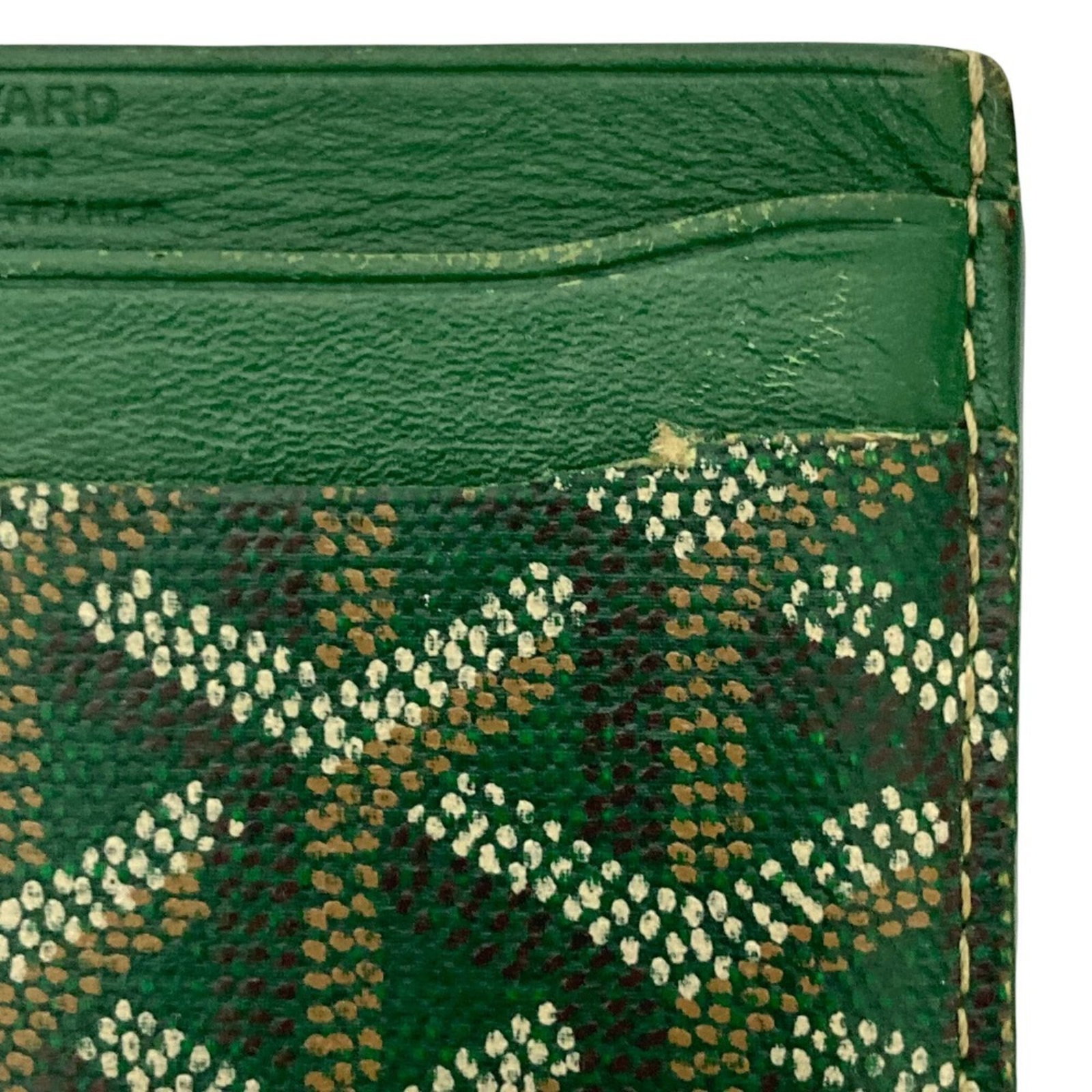 Goyard Card Case - 8