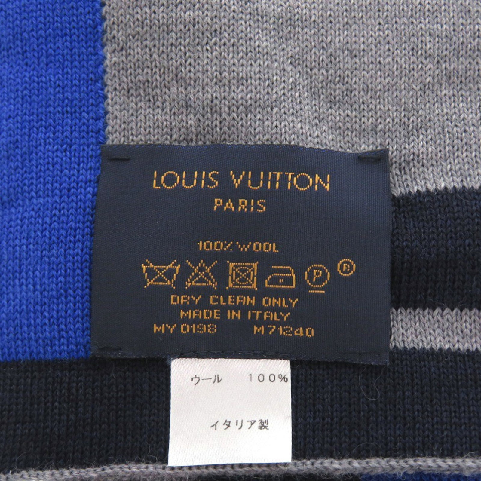 Louis Vuitton Stole Wool - 6