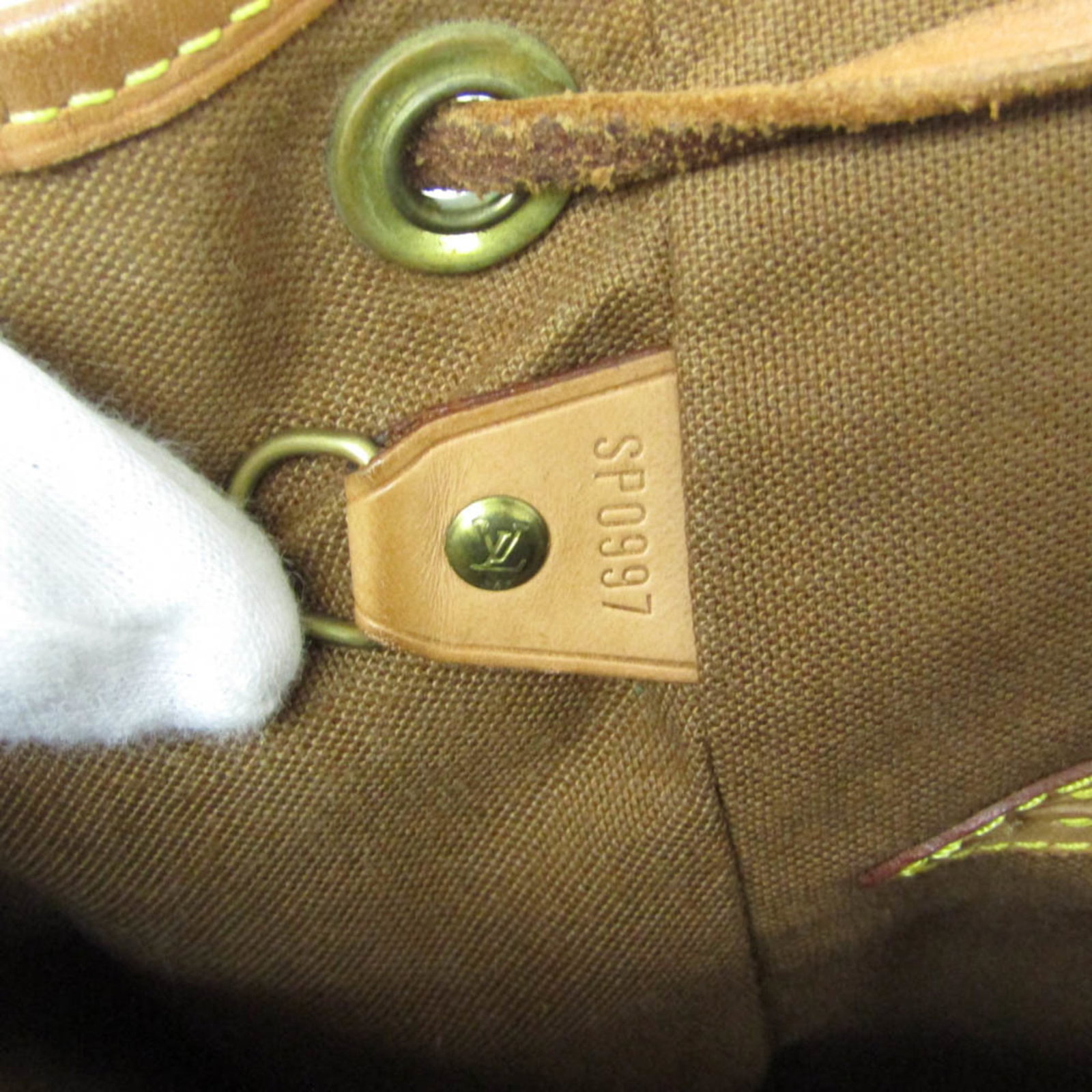 Louis Vuitton Backpack Monogram - 18