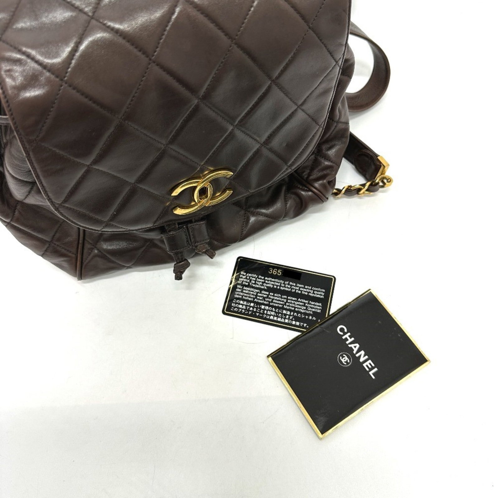 Chanel Backpack Leather - 15