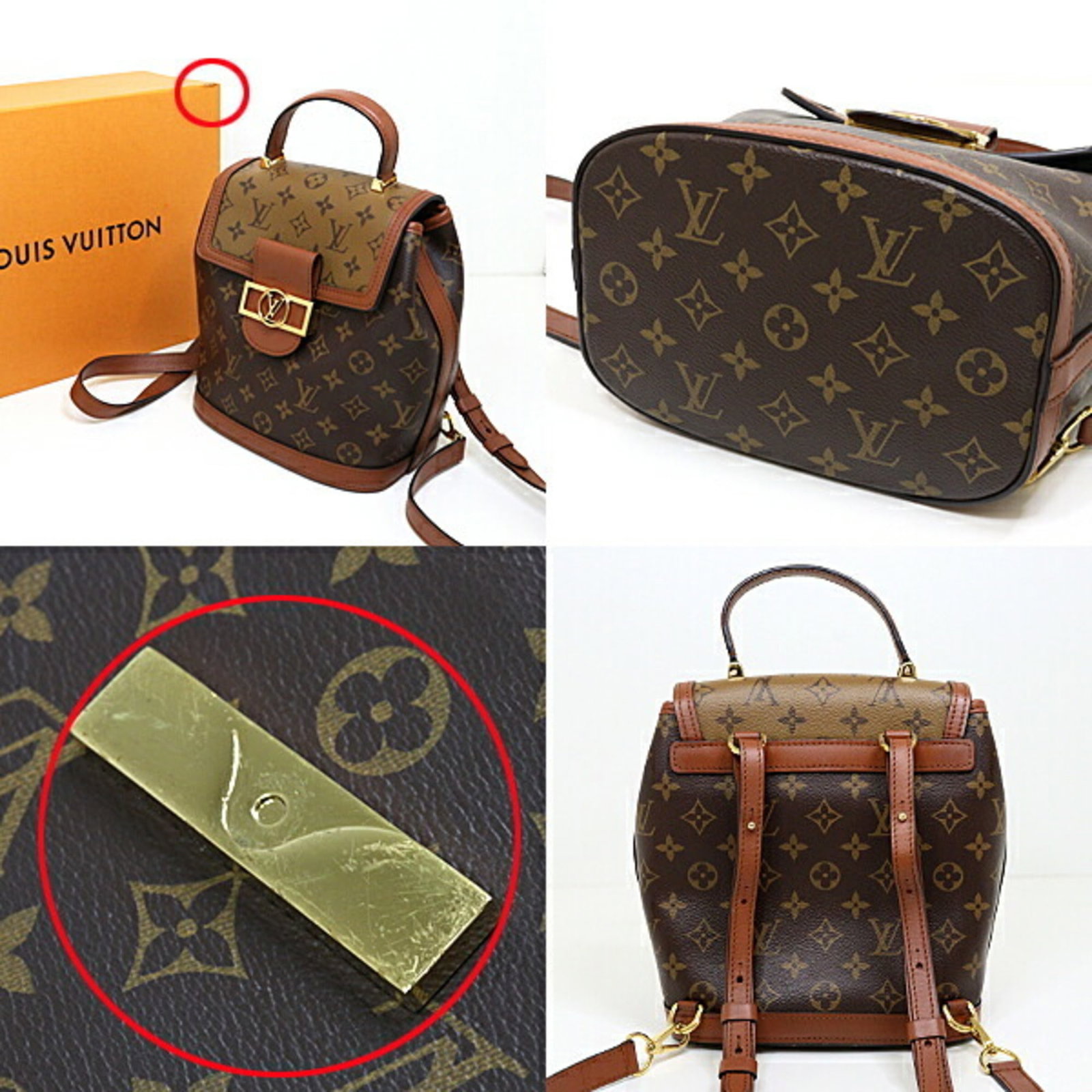 Louis Vuitton Backpack Monogram Reverse Monogram - 2