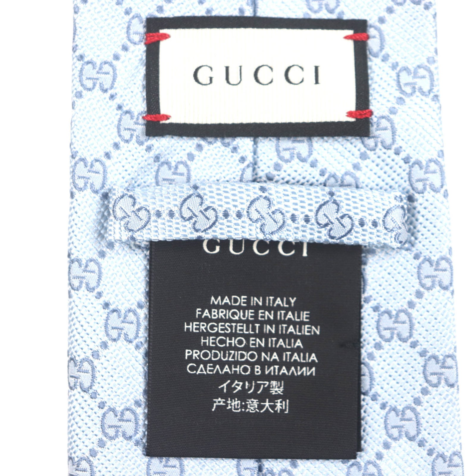Gucci Cravat - 7