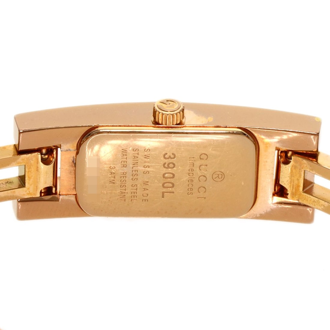 Strict Watch Rules - 7