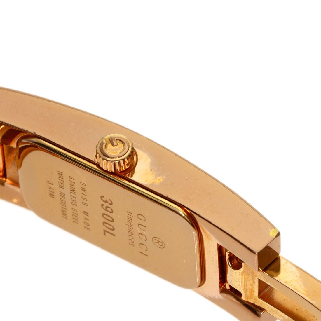 Strict Watch Rules - 9