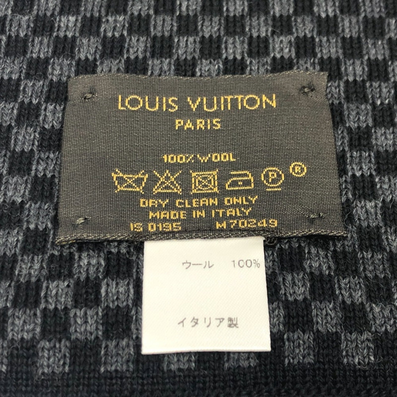 Louis Vuitton Stole Wool - 4