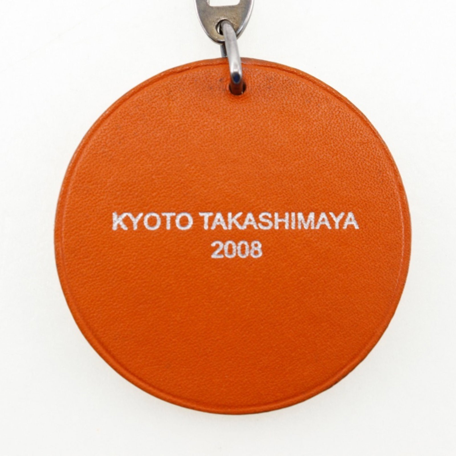 Hermes Key Chain Silver 925 - 3