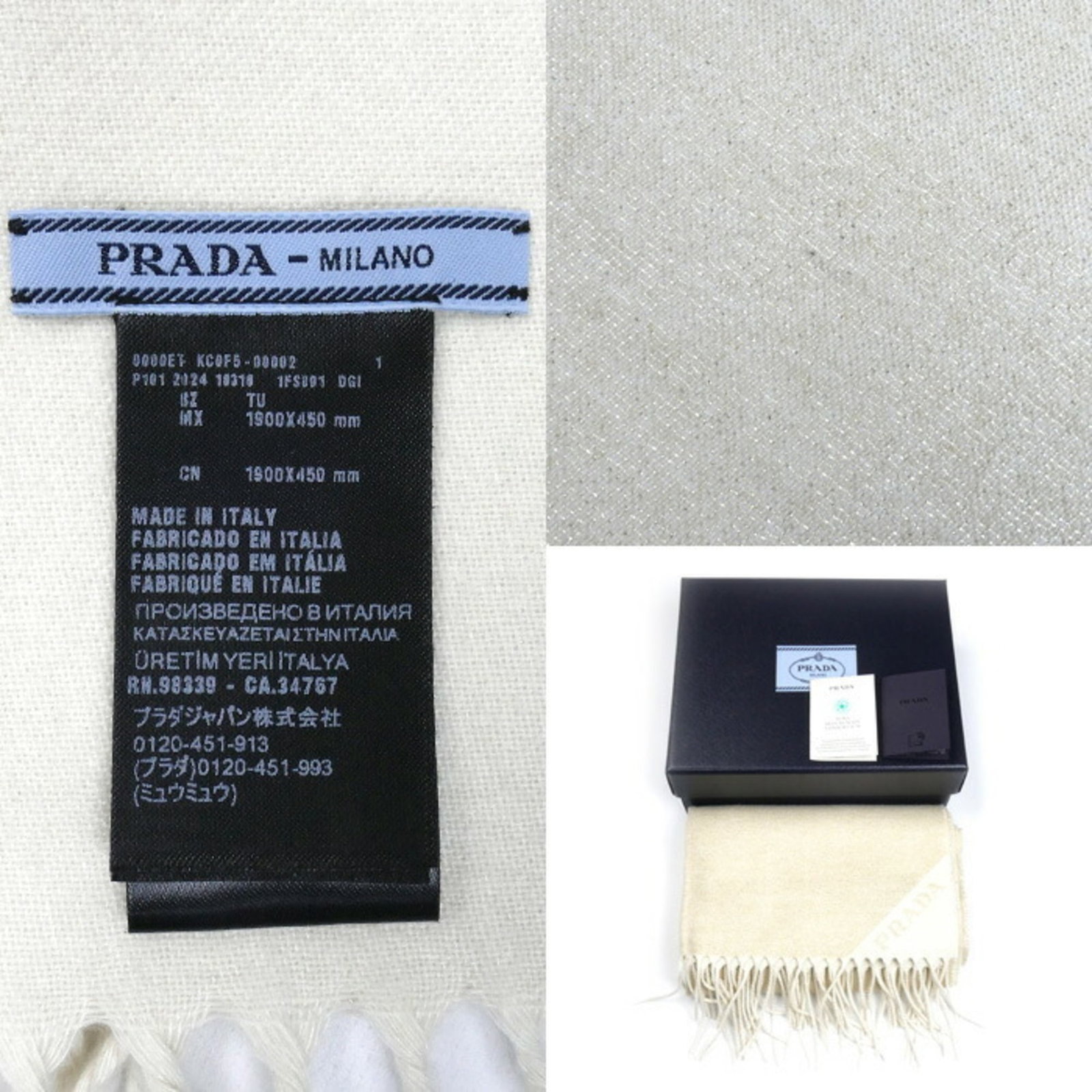 Prada Shawl Silk Cashmere Polyester Polyamide - 6