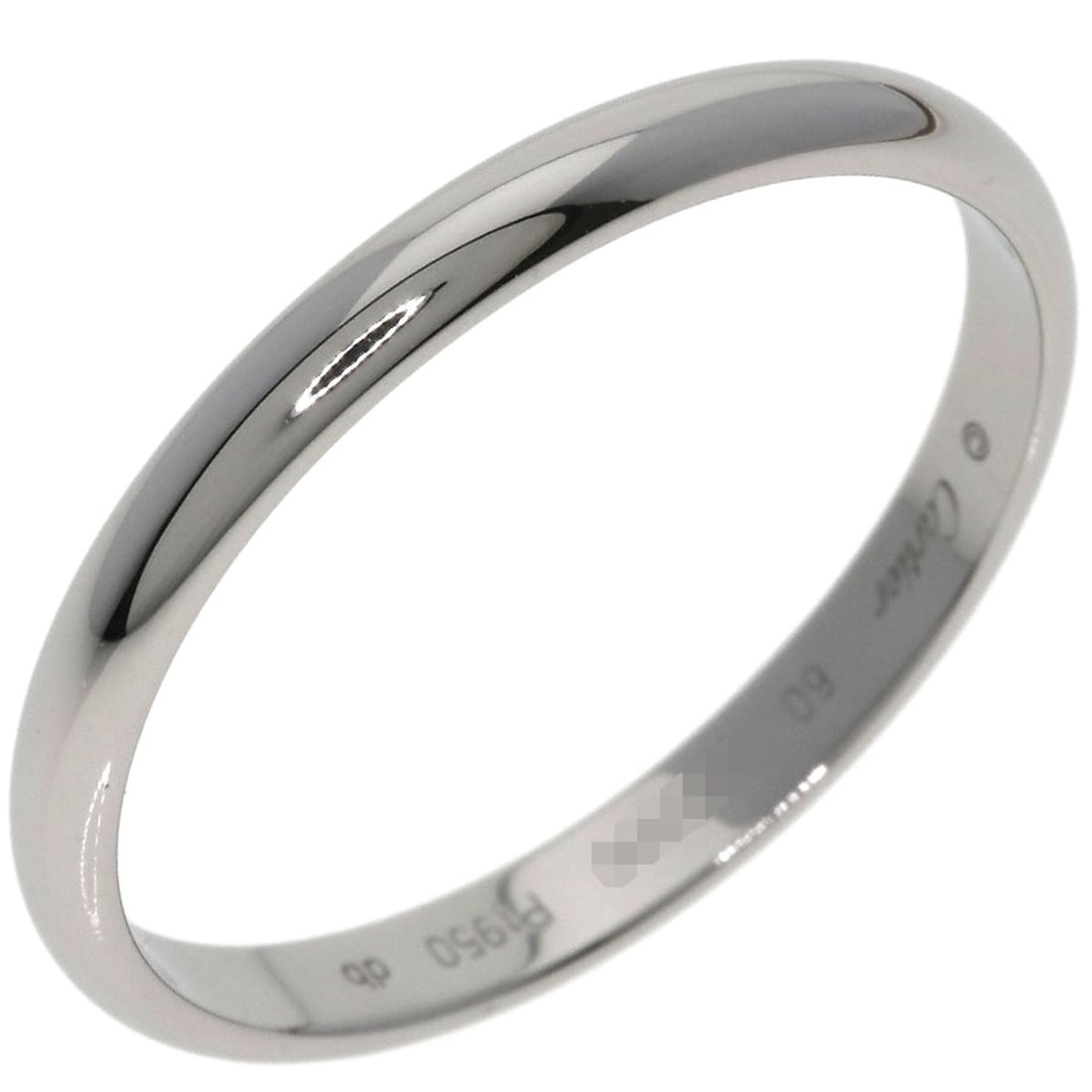 Pt950 Platinum Ring - 2