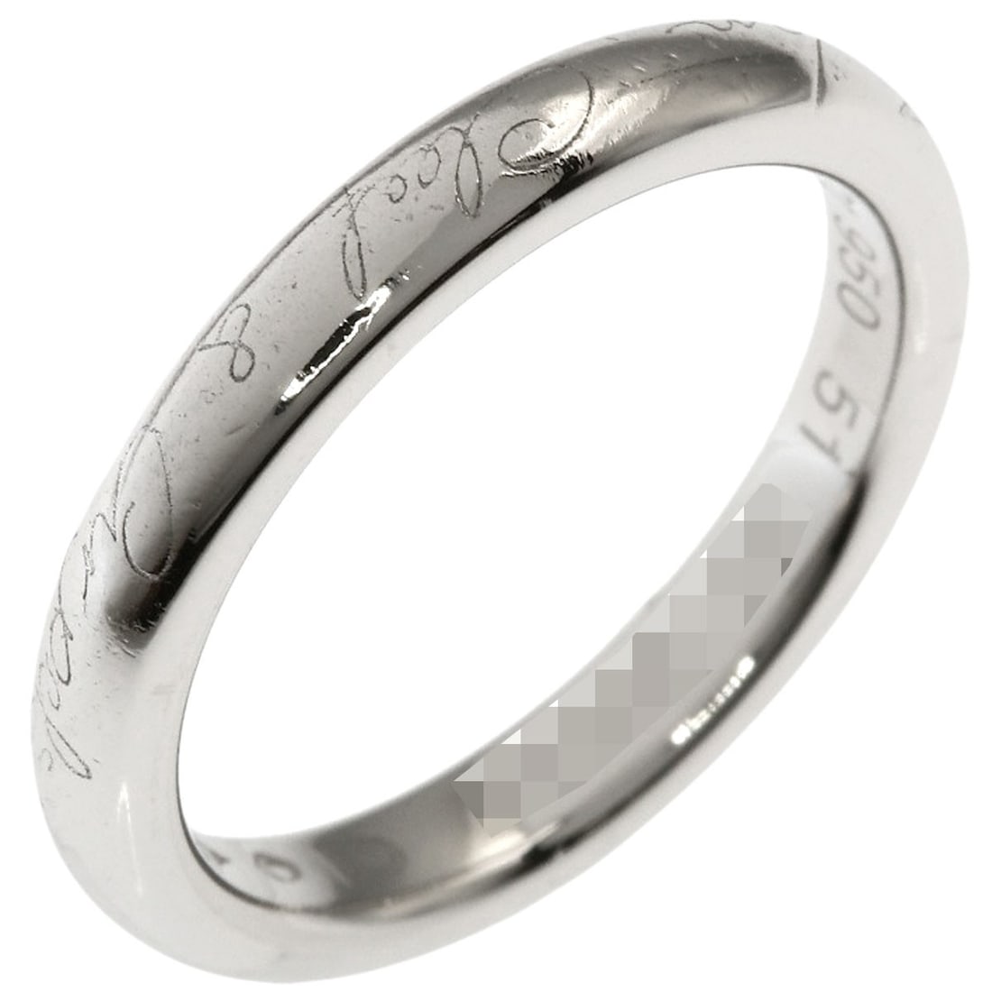 Van Cleef Arpels Tandormon Platinum Ring - 2
