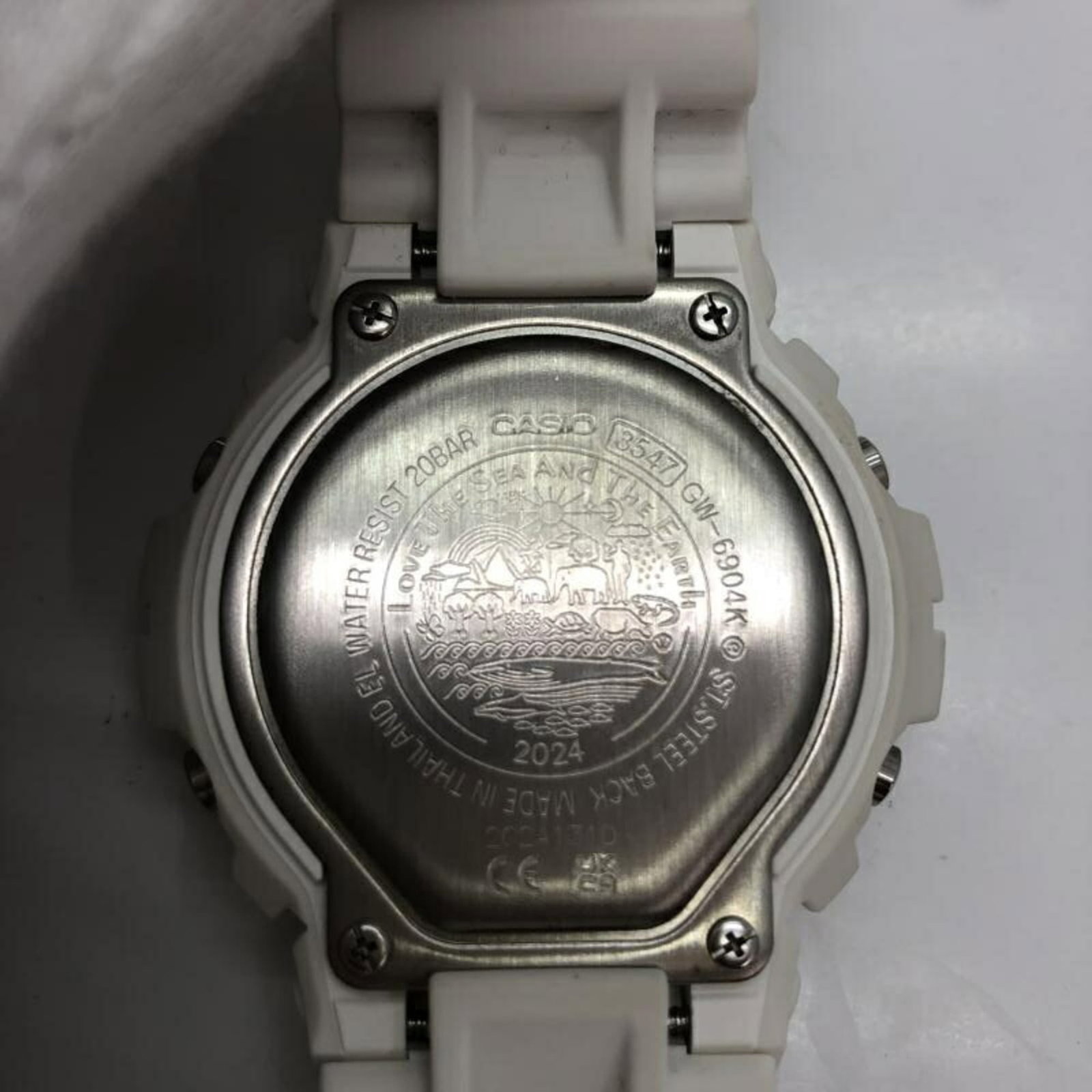 Strict Watch Rules Apply - 6