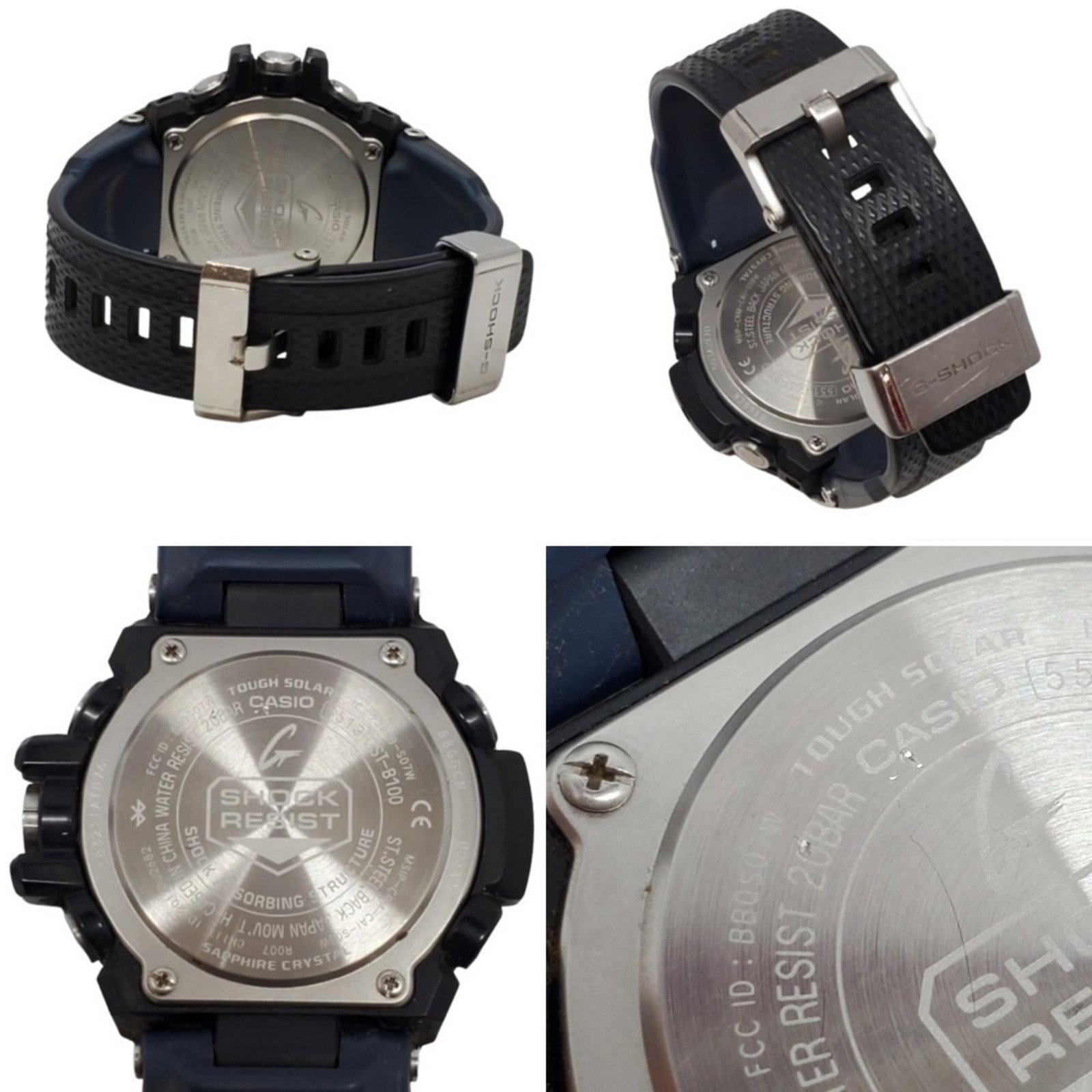 Strict Watch Rules Apply - 8
