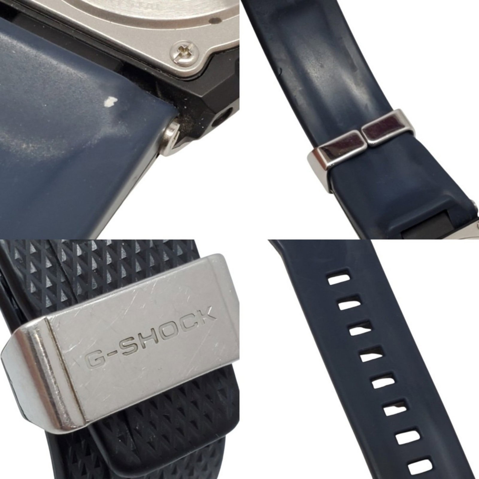Strict Watch Rules Apply - 9