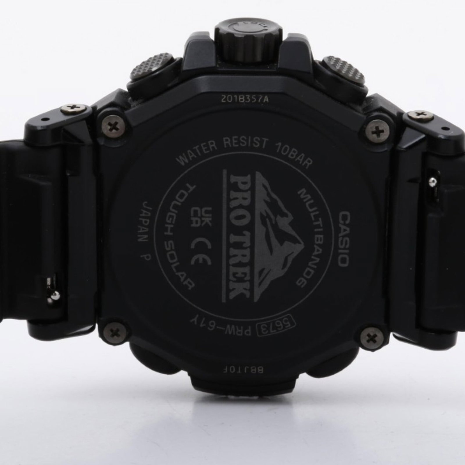 Strict Watch Rules Apply - 4