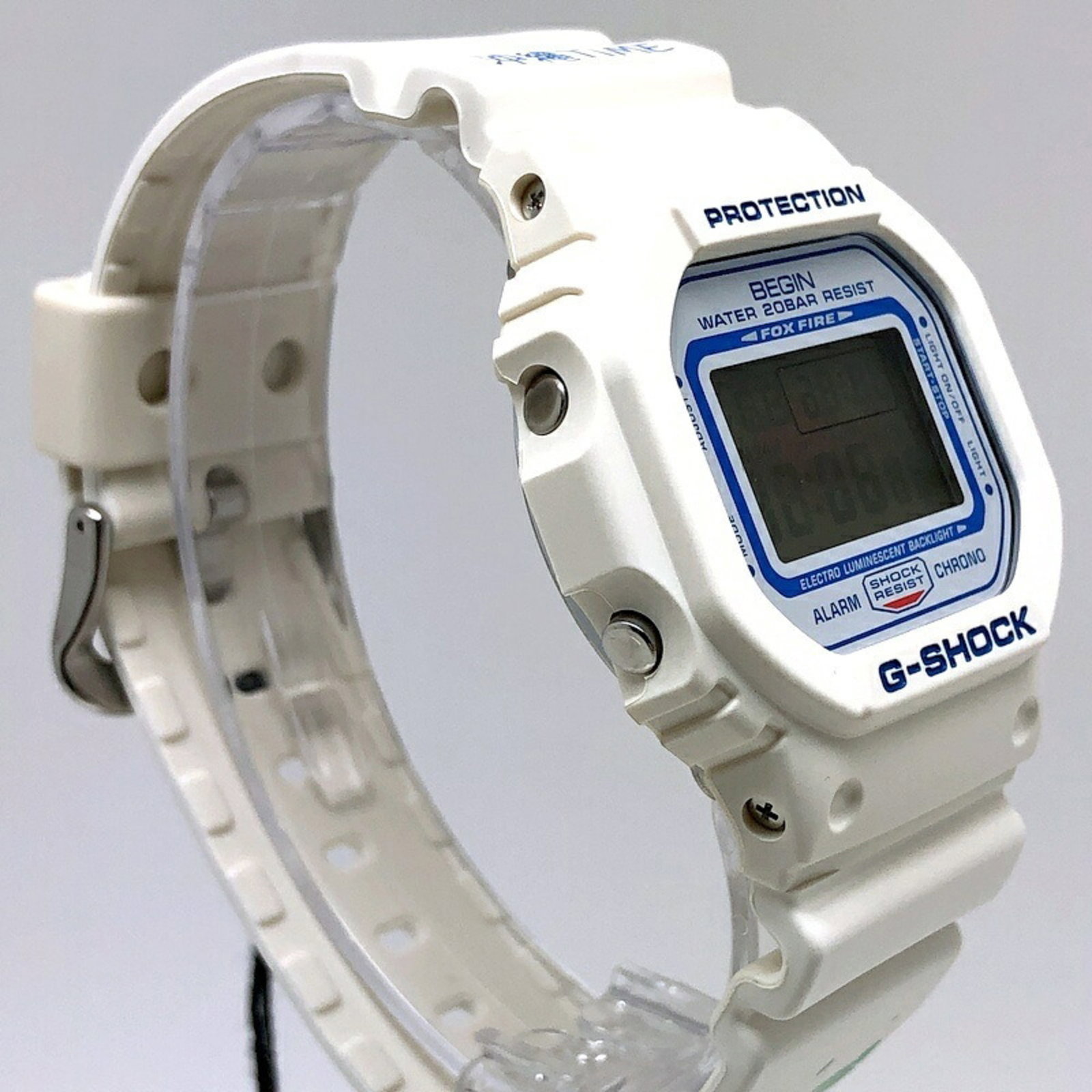 Strict Watch Rules Apply - 2