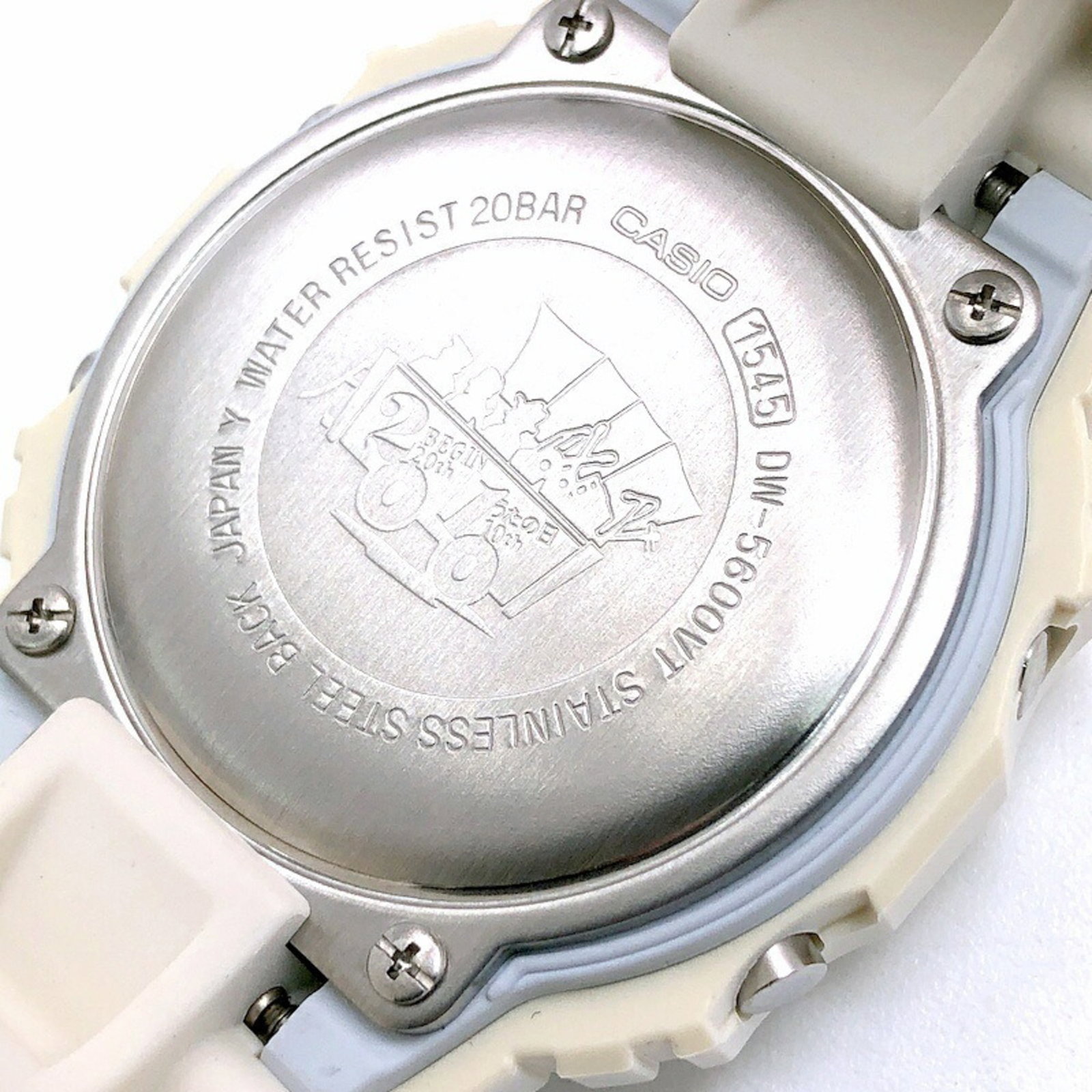 Strict Watch Rules Apply - 8