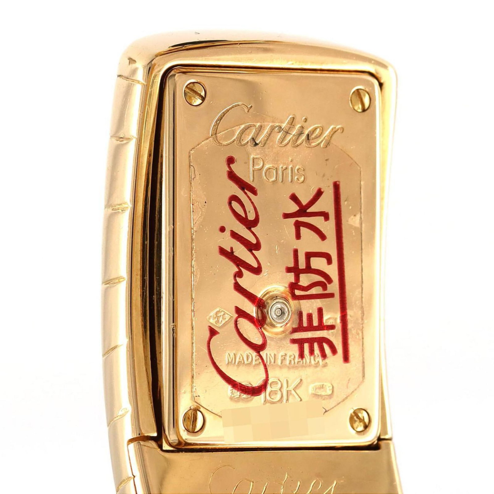 Watch Cartier - 3
