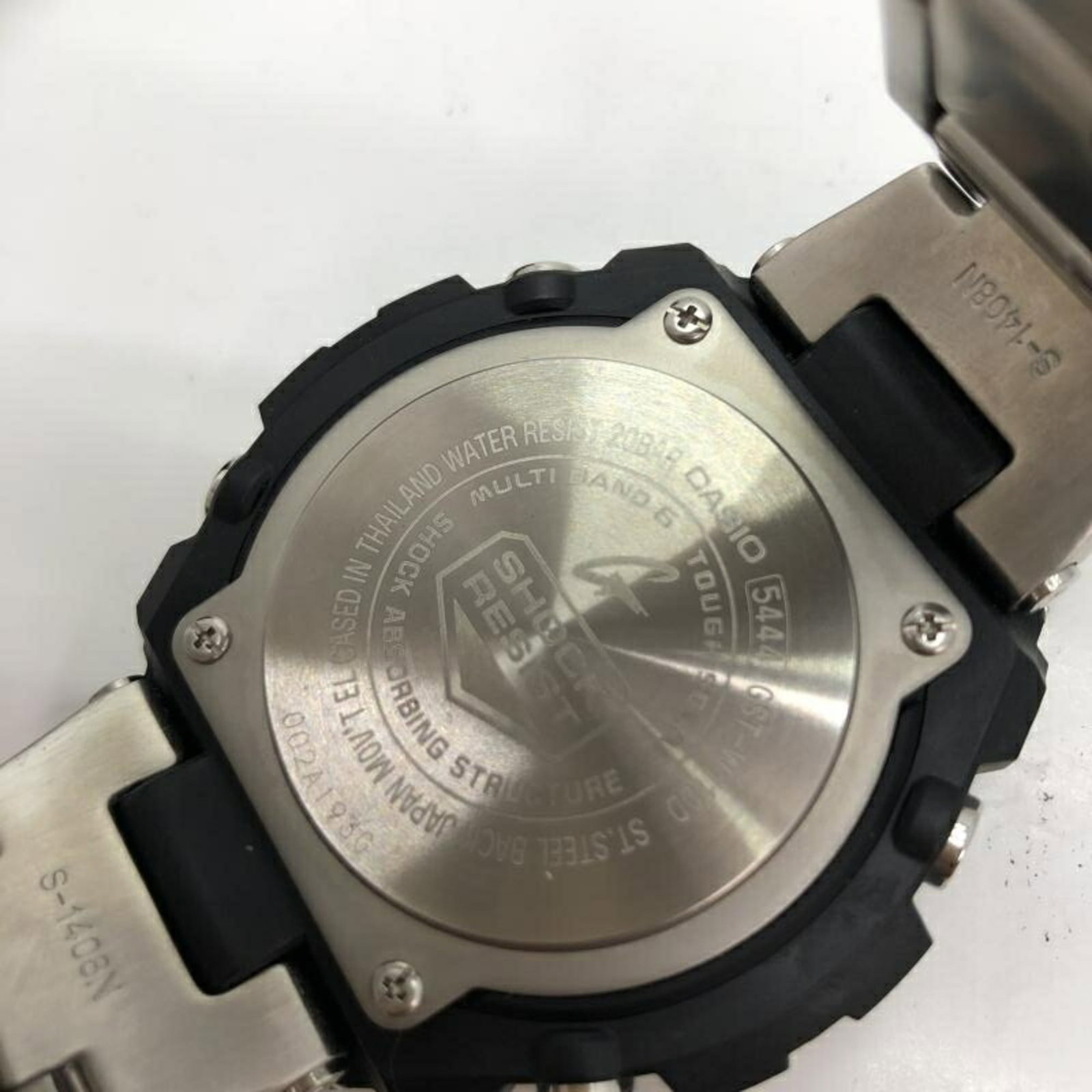 Strict Watch Rules Apply - 7