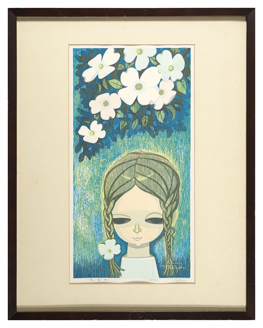 Strict Rules: Strict Use Only Words From Original Title: Strict Rules: Strict Use Only Words From Original Title Ikeda Shuzo's woodblock print of Dogwood in floral style showcases the artist's mastery of traditional Japanese design. Produced in 1973, this p