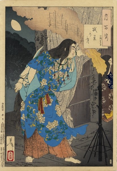Moon Prince Aspects Yoshitoshi Woodblock Print: Moon Prince Aspects Yoshitoshi Woodblock Print Tsukioka Yoshitoshi's Moon Prince Aspects woodblock print showcases the legendary Prince Ousu, also known as Yamato Takeru, in a captivating scene. This