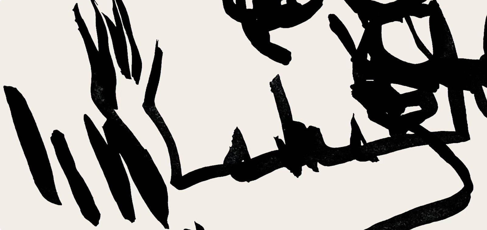 Derrire le miroir composition lithograph - 3