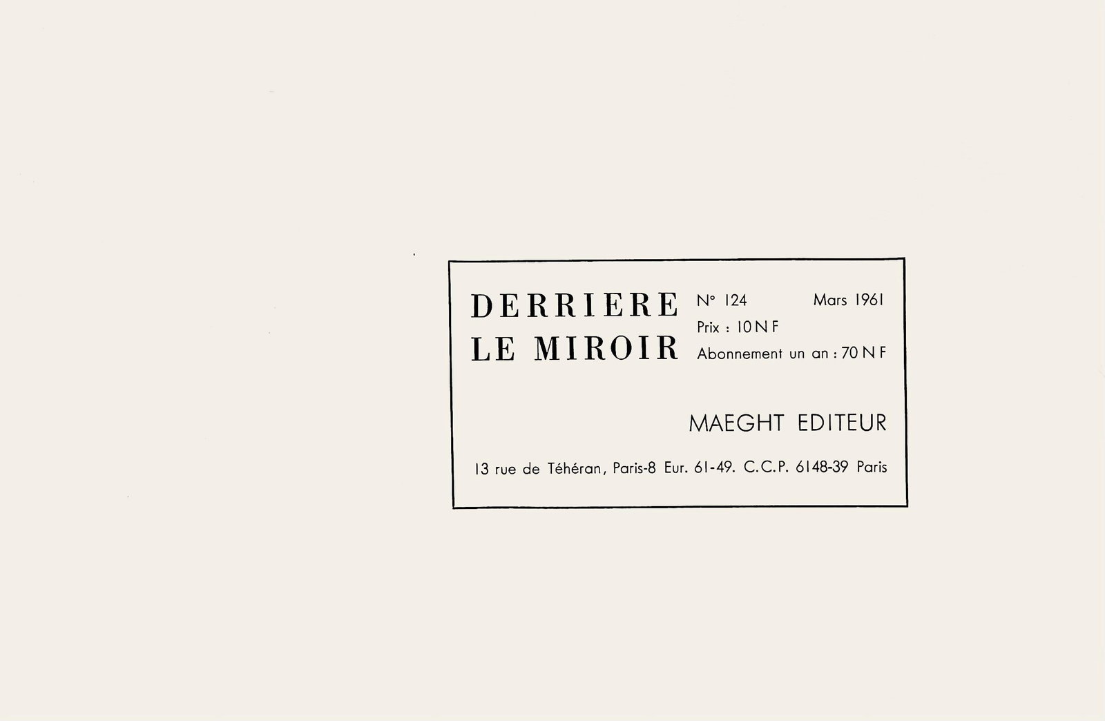 Derrire le miroir composition lithograph - 5